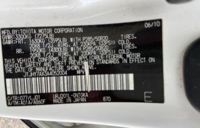 Photo 10 from auction – 2010 LEXUS LX 570 with VIN JTJHY7AX3A4052004