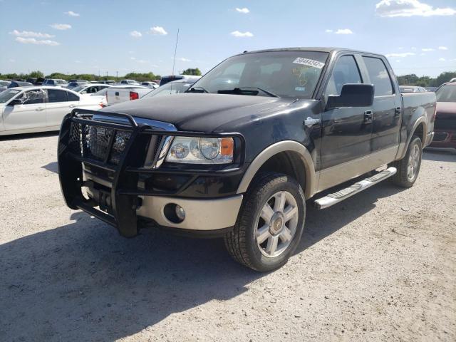 Photo 2 from auction – 2007 FORD F150 SUPER with VIN 1FTPW14VX7KD22667