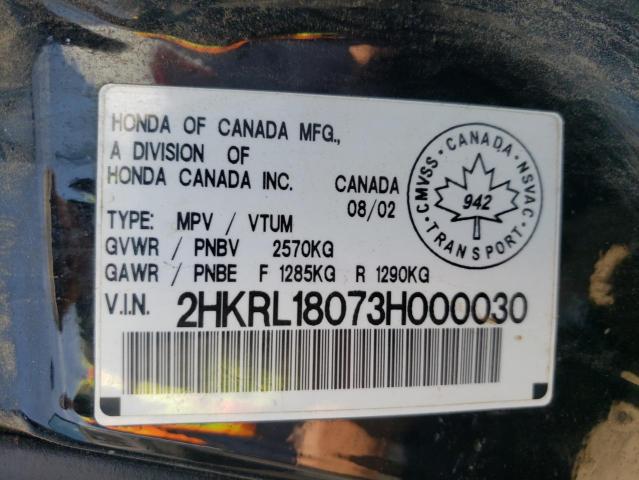 Photo 10 from auction – 2003 HONDA ODYSSEY EX with VIN 2HKRL18073H000030