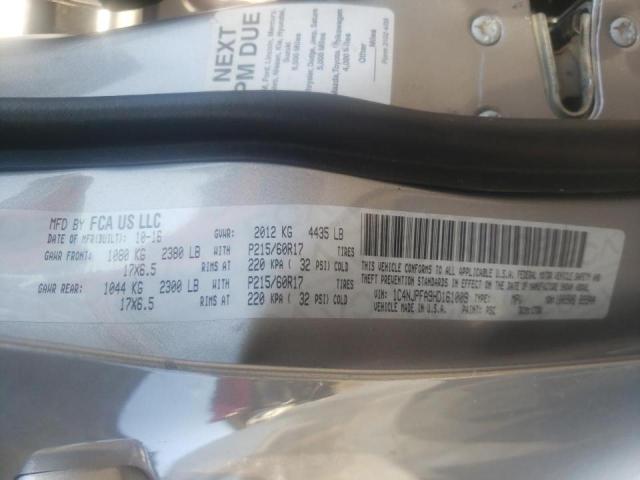 Photo 10 from auction – 2017 JEEP PATRIOT LA with VIN 1C4NJPFA9HD161009