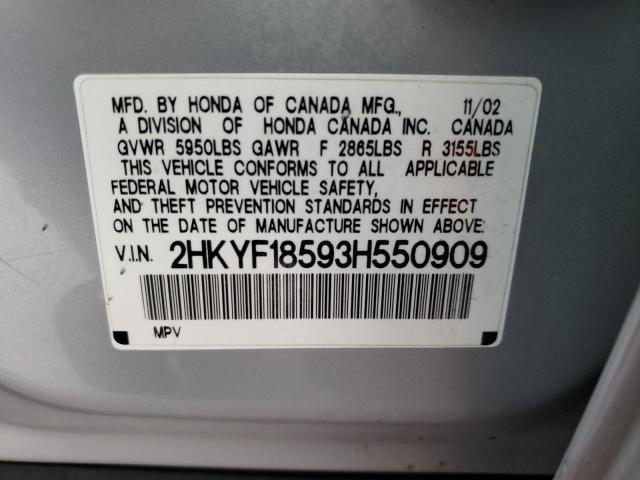 Photo 10 from auction – 2003 HONDA PILOT EXL with VIN 2HKYF18593H550909