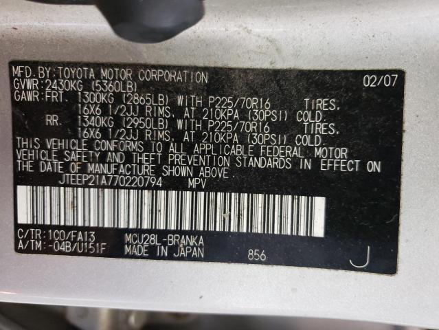 Photo 10 from auction – 2007 TOYOTA HIGHLANDER with VIN JTEEP21A770220794