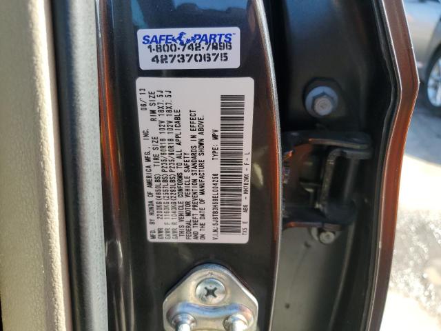 Photo 10 from auction – 2014 ACURA RDX TECHNO with VIN 5J8TB3H59EL004256