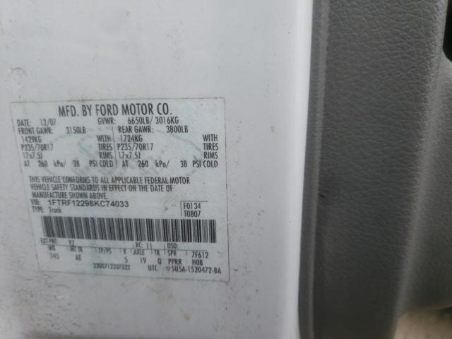 Photo 10 from auction – 2008 FORD F150 with VIN 1FTRF12298KC74033