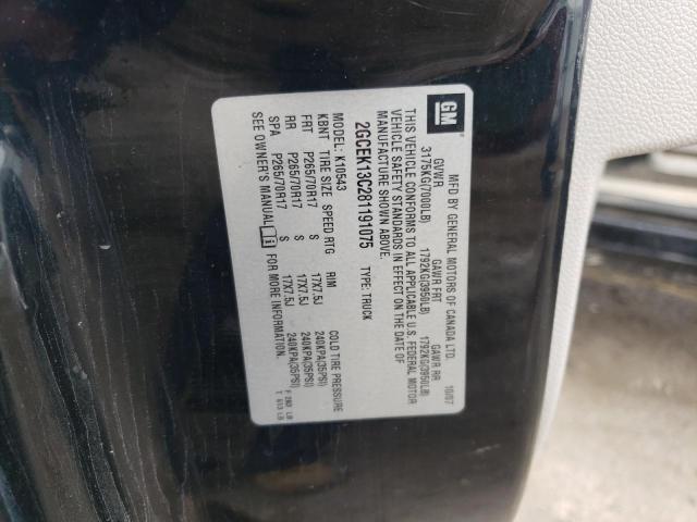 Photo 10 from auction – 2008 CHEVROLET SILVERADO with VIN 2GCEK13C281191075