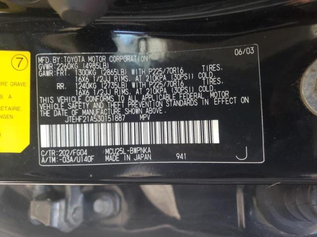 Photo 10 from auction – 2003 TOYOTA HIGHLANDER with VIN JTEHF21A530151887