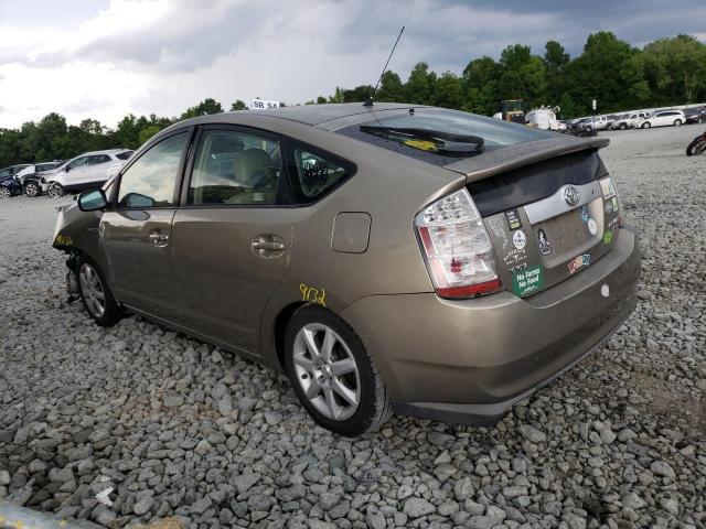 Photo 3 from auction – 2007 TOYOTA PRIUS with VIN JTDKB20U973280219