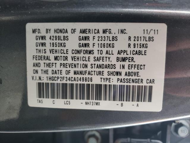 Photo 10 from auction – 2012 HONDA ACCORD LX with VIN 1HGCP2F34CA049806