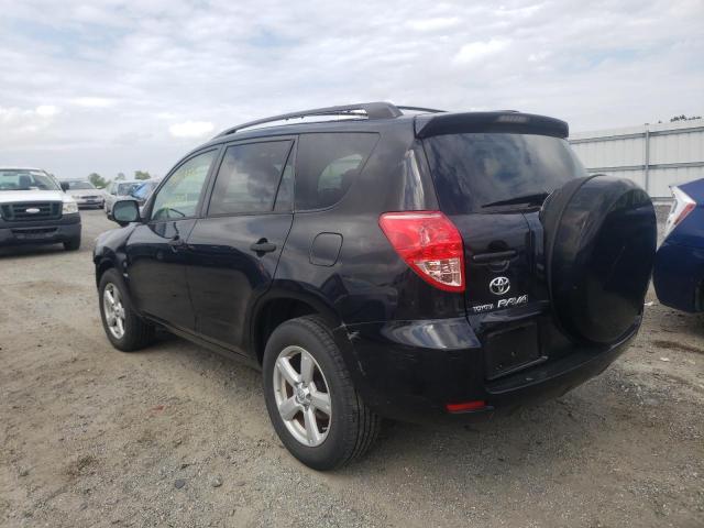 Photo 3 from auction – 2006 TOYOTA RAV4 with VIN JTMBK33V865004210