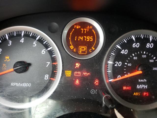 Photo 8 from auction – 2012 NISSAN SENTRA 2.0 with VIN 3N1AB6APXCL681713