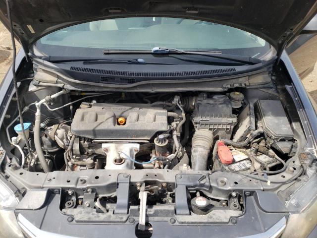 Photo 7 from auction – 2012 HONDA CIVIC EX with VIN 19XFB2F88CE020490