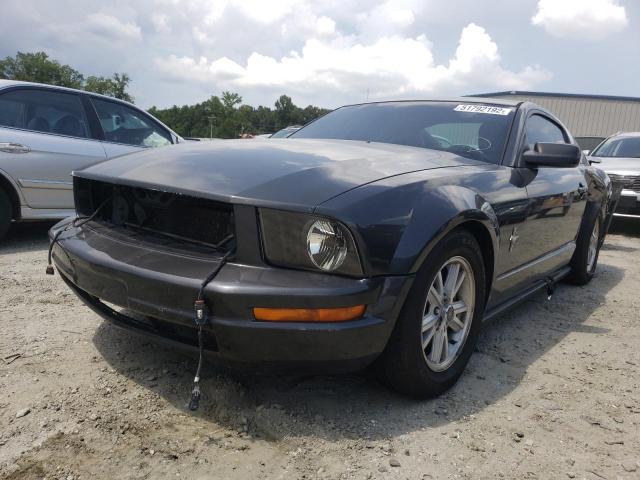 Photo 2 from auction – 2007 FORD MUSTANG with VIN 1ZVHT80N275237166