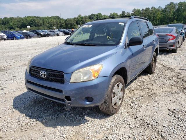 Photo 2 from auction – 2007 TOYOTA RAV4 with VIN JTMZD33V975053362