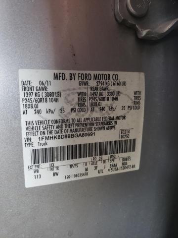 Photo 10 from auction – 2011 FORD EXPLORER X with VIN 1FMHK8D89BGA80691