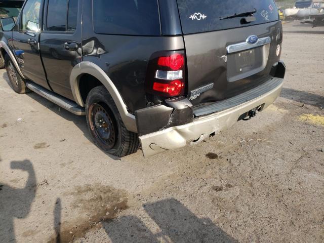 Photo 9 from auction – 2008 FORD EXPLORER E with VIN 1FMEU74EX8UA15968
