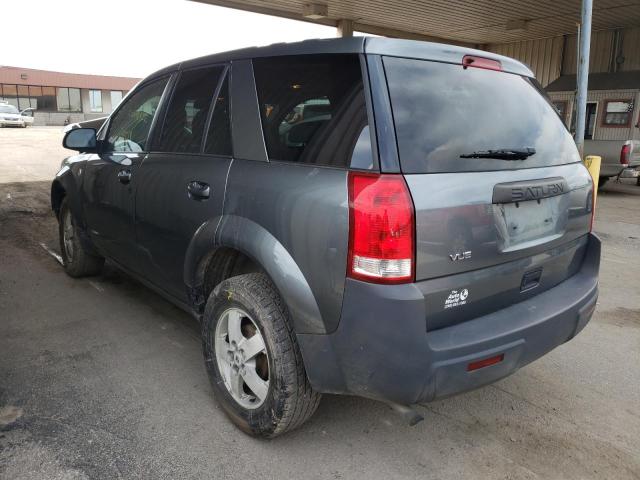 Photo 3 from auction – 2005 SATURN VUE with VIN 5GZCZ33D85S868132