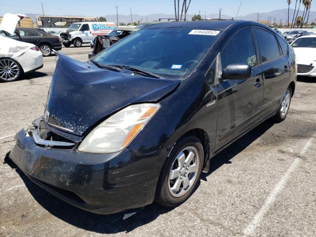 Photo 2 from auction – 2009 TOYOTA PRIUS with VIN JTDKB20U293525770