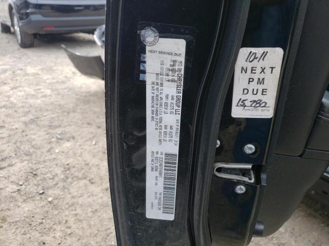 صورة رقم 10 من المزاد - 2014 DODGE CHARGER SE مع VIN 2C3CDXBG7EH268071
