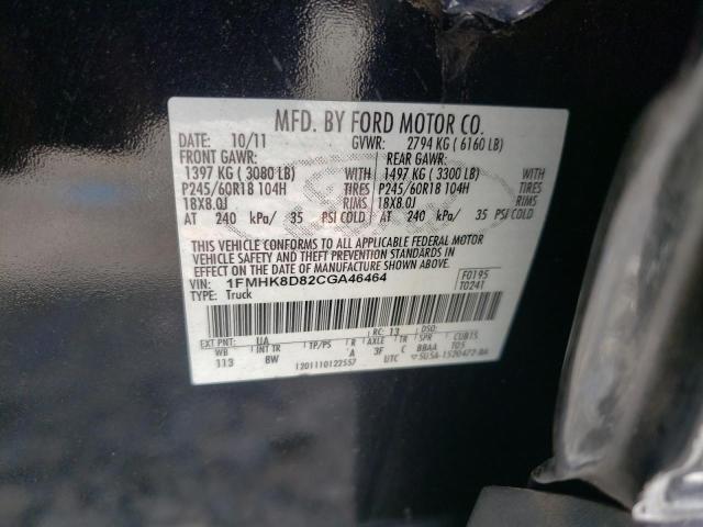Photo 10 from auction – 2012 FORD EXPLORER X with VIN 1FMHK8D82CGA46464