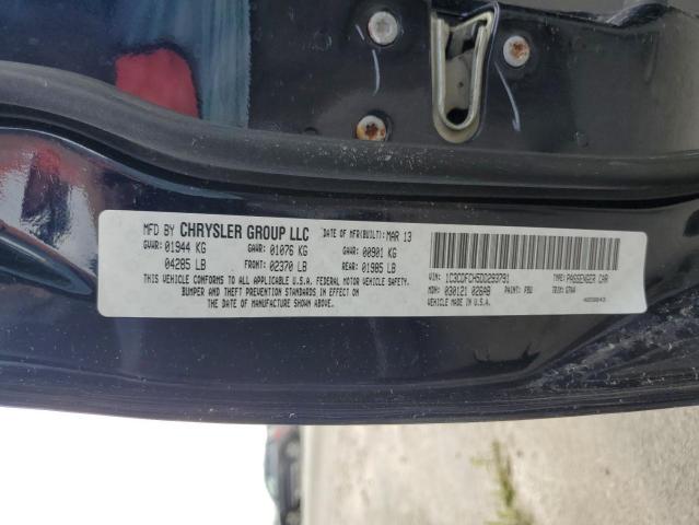 Photo 10 from auction – 2013 DODGE DART LIMIT with VIN 1C3CDFCH5DD293791