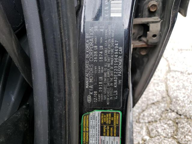 Photo 10 from auction – 2009 KIA RIO BASE with VIN KNADE223196494947