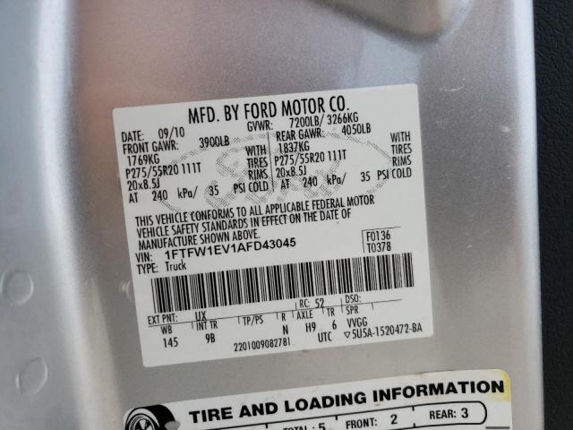 Photo 10 from auction – 2010 FORD F150 SUPER with VIN 1FTFW1EV1AFD43045