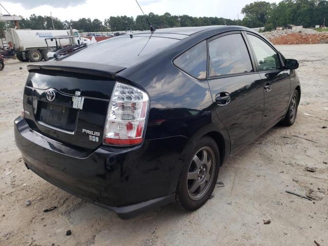 Photo 4 from auction – 2008 TOYOTA PRIUS with VIN JTDKB20U287809049