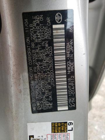 Photo 10 from auction – 2005 TOYOTA PRIUS with VIN JTDKB20U353015003