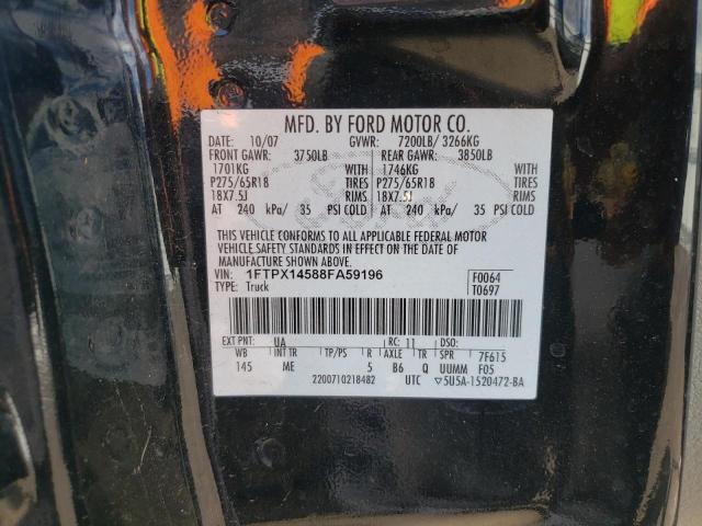 Photo 10 from auction – 2008 FORD F150 with VIN 1FTPX14588FA59196