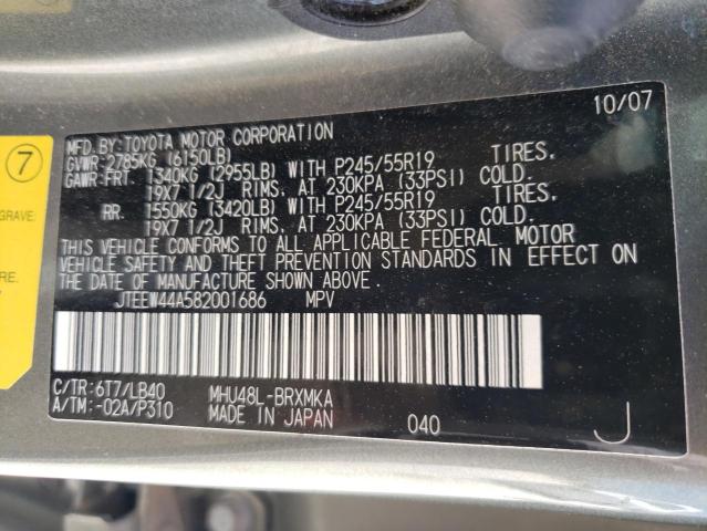 Photo 10 from auction – 2008 TOYOTA HIGHLANDER with VIN JTEEW44A582001686