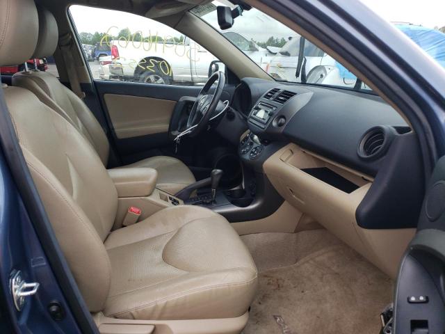 Photo 5 from auction – 2012 TOYOTA RAV4 LIMIT with VIN 2T3DF4DV8CW205854