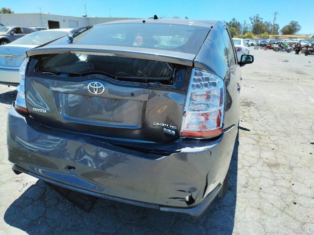Photo 9 from auction – 2008 TOYOTA PRIUS with VIN JTDKB20U783359891