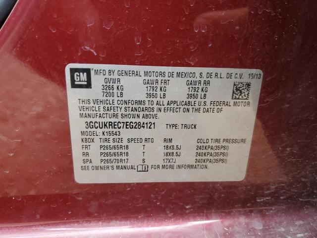 Photo 10 from auction – 2014 CHEVROLET SILVERADO with VIN 3GCUKREC7EG284121