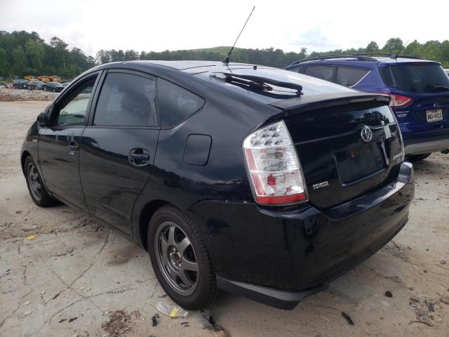 Photo 3 from auction – 2008 TOYOTA PRIUS with VIN JTDKB20U287809049