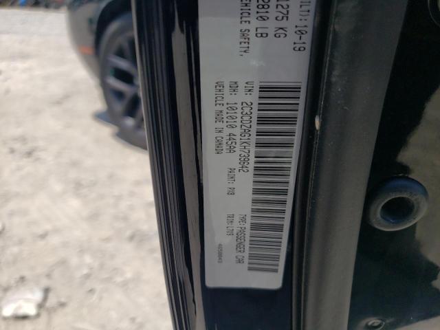 Photo 10 from auction – 2019 DODGE CHALLENGER with VIN 2C3CDZAG1KH739642