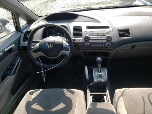 Photo 9 from auction – 2008 HONDA CIVIC EX with VIN 1HGFA16838L073109