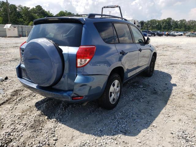 Photo 4 from auction – 2007 TOYOTA RAV4 with VIN JTMZD33V975053362