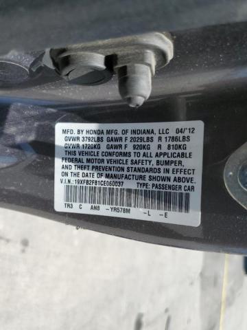 Photo 10 from auction – 2012 HONDA CIVIC EX with VIN 19XFB2F81CE060037