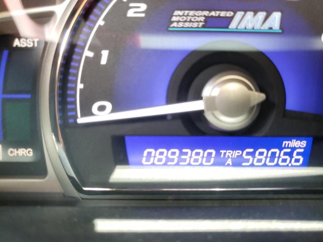 Photo 8 from auction – 2007 HONDA CIVIC HYBR with VIN JHMFA36257S018735