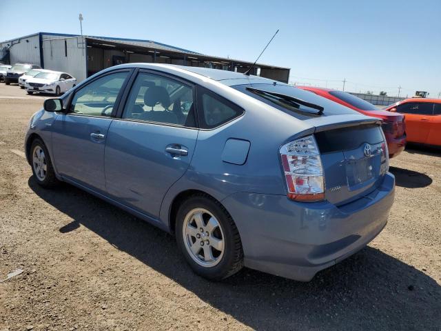 Photo 3 from auction – 2006 TOYOTA PRIUS with VIN JTDKB20UX63158192