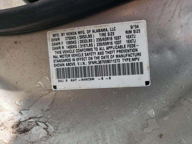 Photo 10 from auction – 2005 HONDA ODYSSEY EX with VIN 5FNRL38765B011272