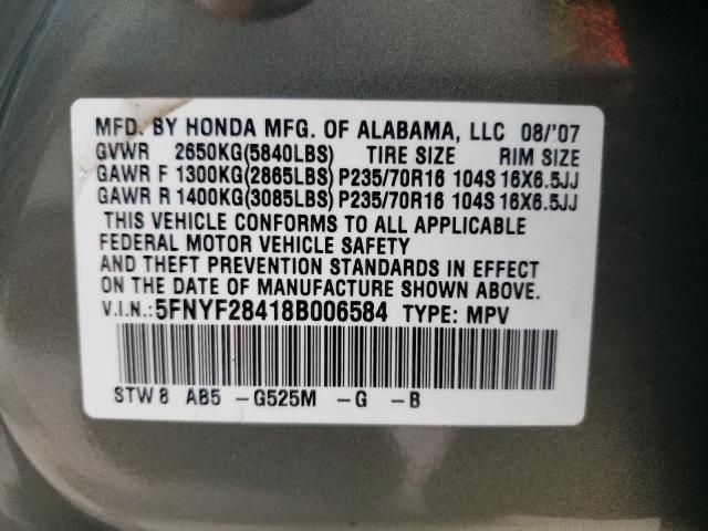 Фото 10 с аукциона – 2008 HONDA PILOT EX с VIN 5FNYF28418B006584
