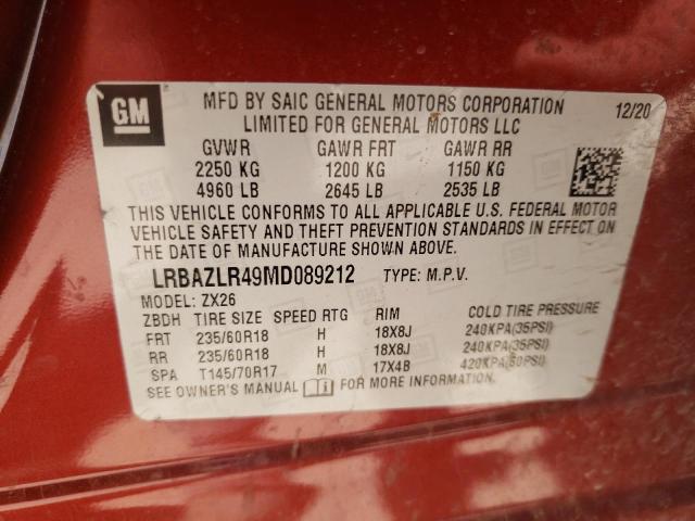 Photo 10 from auction – 2021 BUICK ENVISION P with VIN LRBAZLR49MD089212