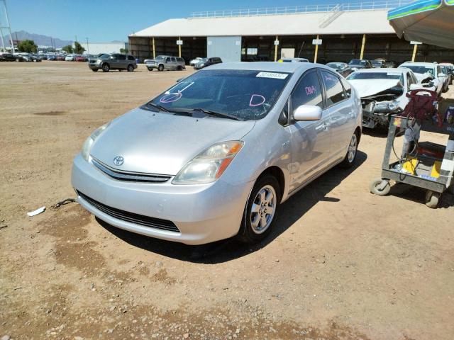 Photo 2 from auction – 2009 TOYOTA PRIUS with VIN JTDKB20U997820177