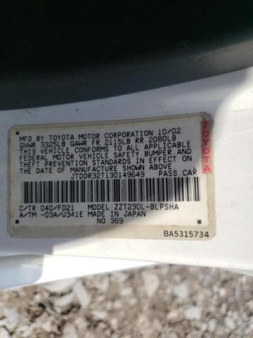 Photo 10 from auction – 2003 TOYOTA CELICA GT with VIN JTDDR32T130149649