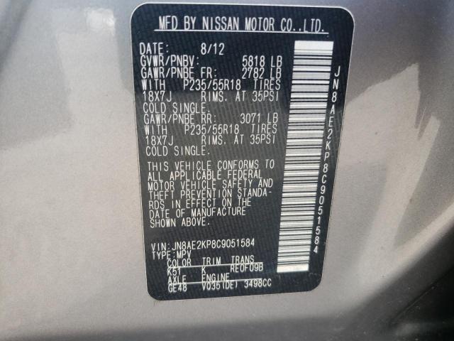 Photo 10 from auction – 2012 NISSAN QUEST S with VIN JN8AE2KP8C9051584