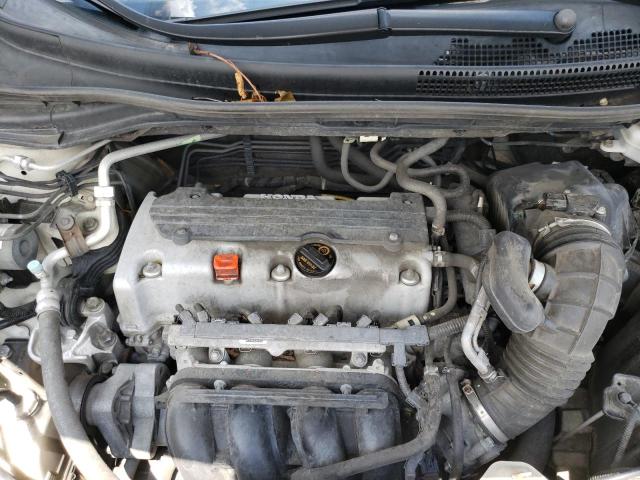 Photo 7 from auction – 2013 HONDA CR-V EX with VIN 5J6RM4H53DL031471