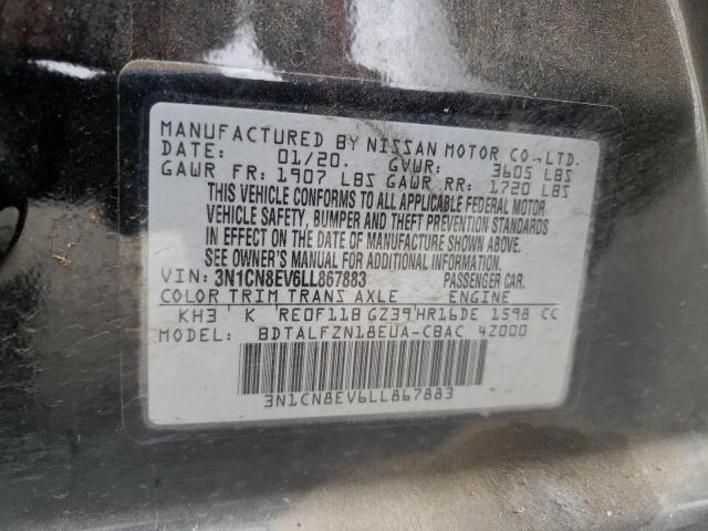 Photo 10 from auction – 2020 NISSAN VERSA SV with VIN 3N1CN8EV6LL867883