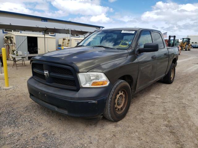 Photo 2 from auction – 2012 DODGE RAM 1500 S with VIN 1C6RD6KP3CS152914