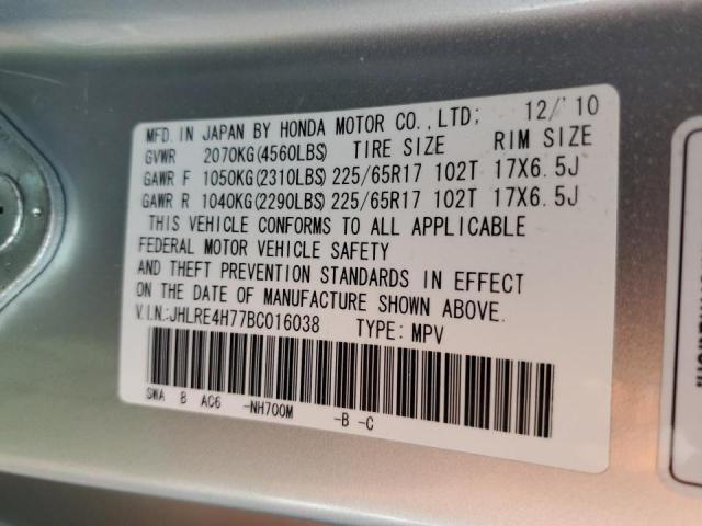 Photo 10 from auction – 2011 HONDA CR-V EXL with VIN JHLRE4H77BC016038